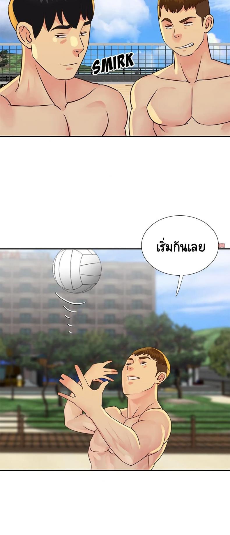 page-29