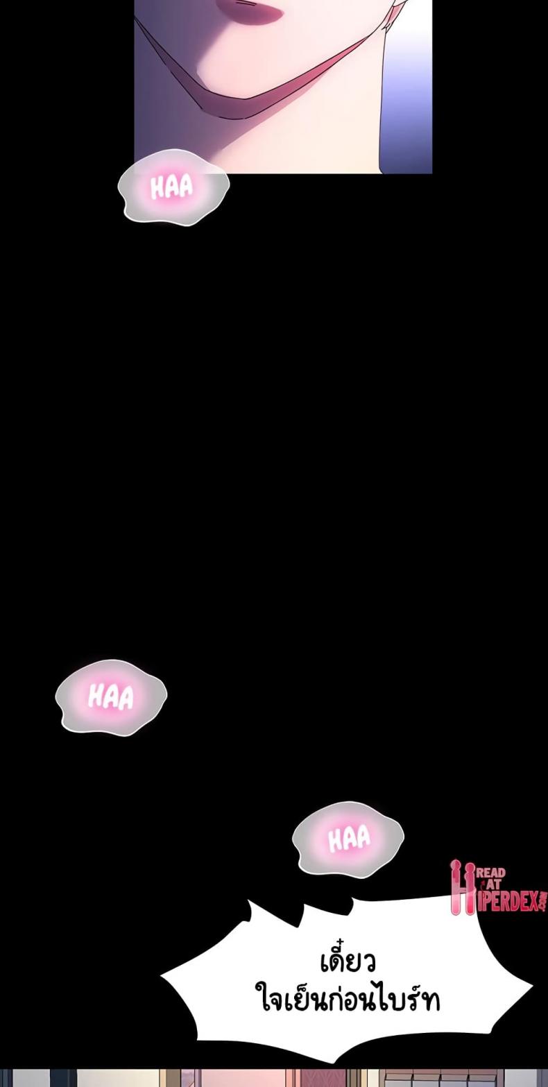 page-36
