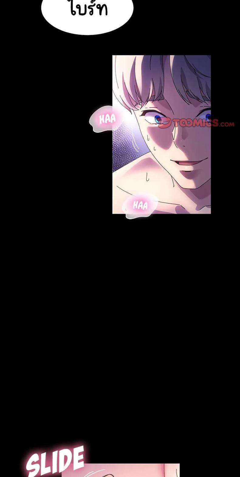 page-46