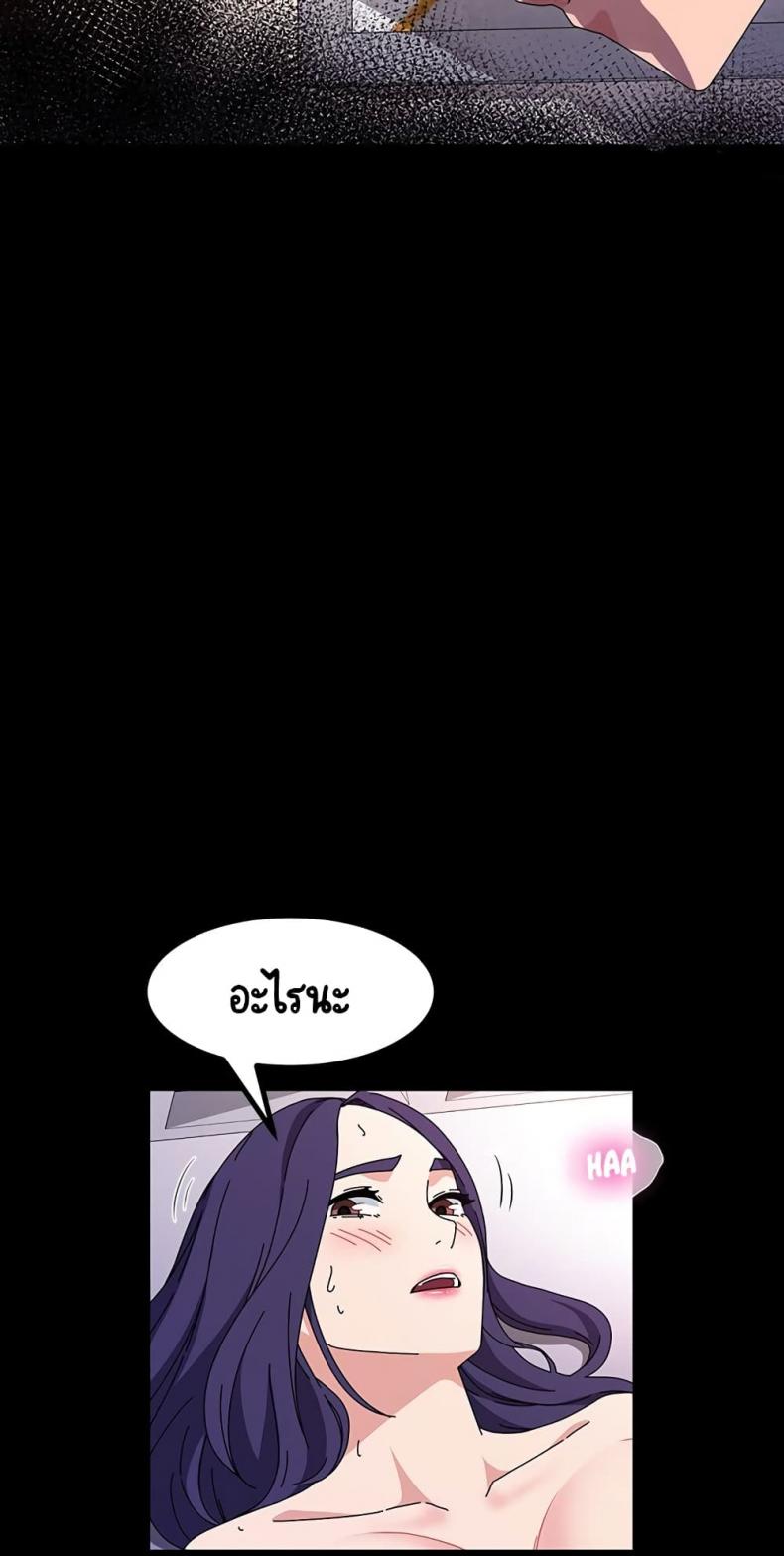 page-55