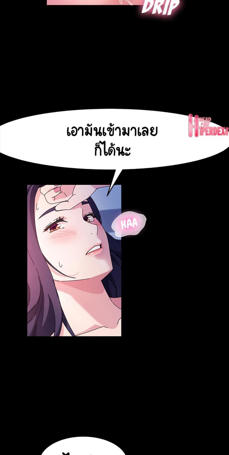 page-45
