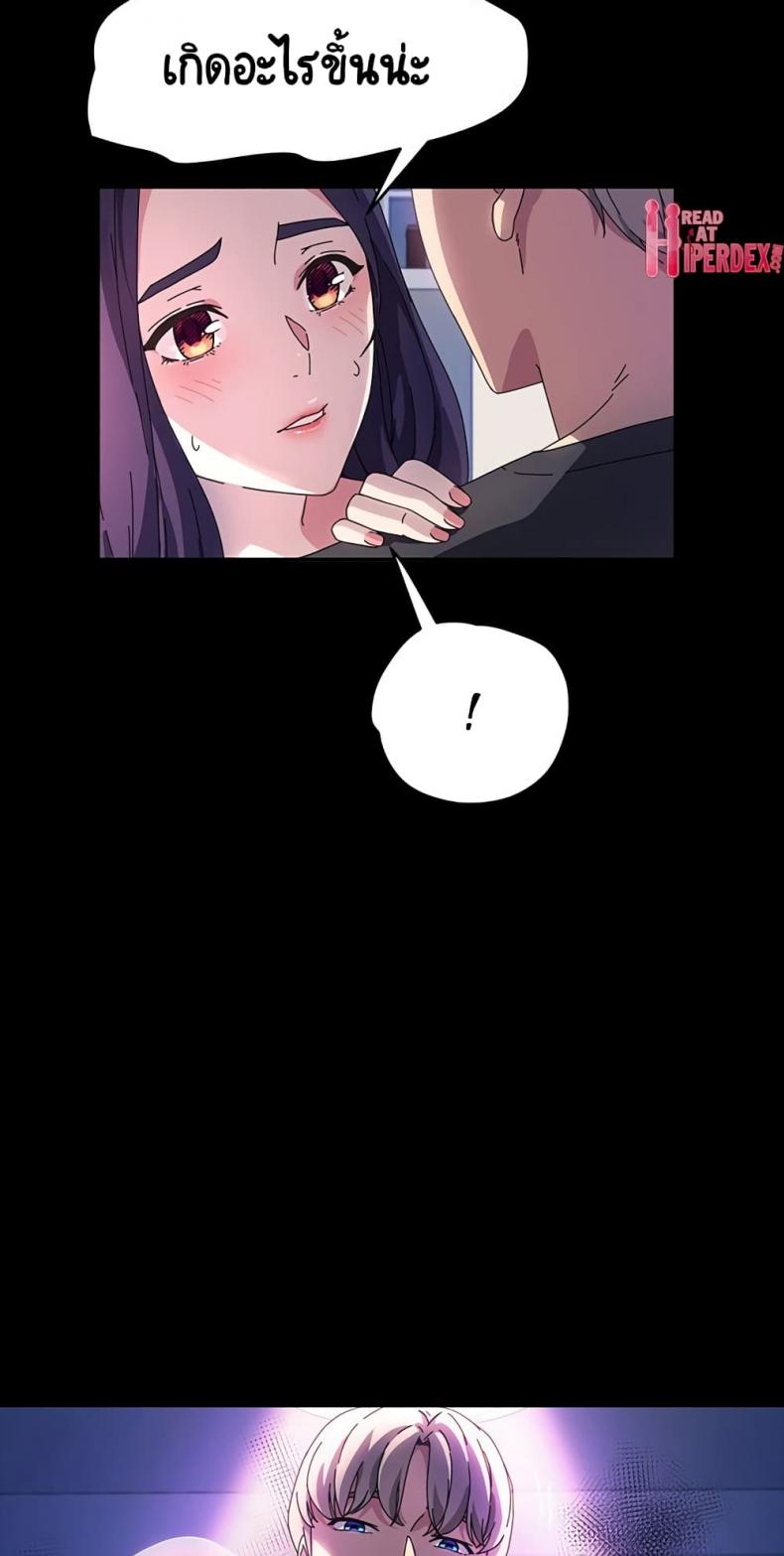 page-34