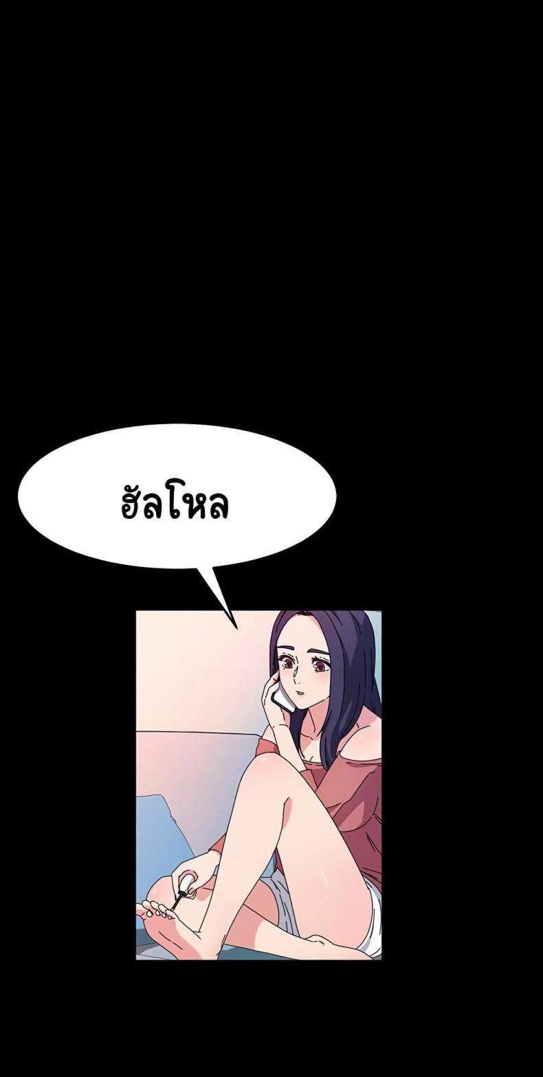 page-25