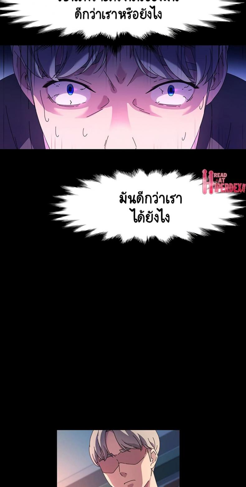 page-23