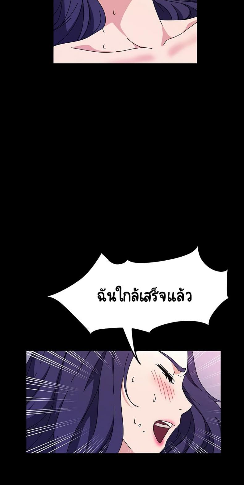 page-50
