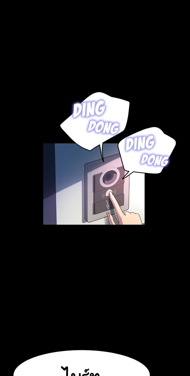 page-30