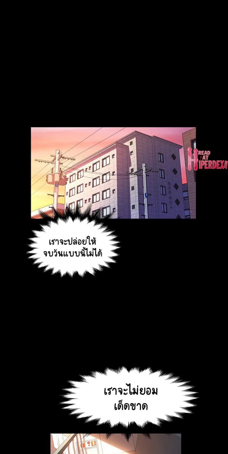 page-27