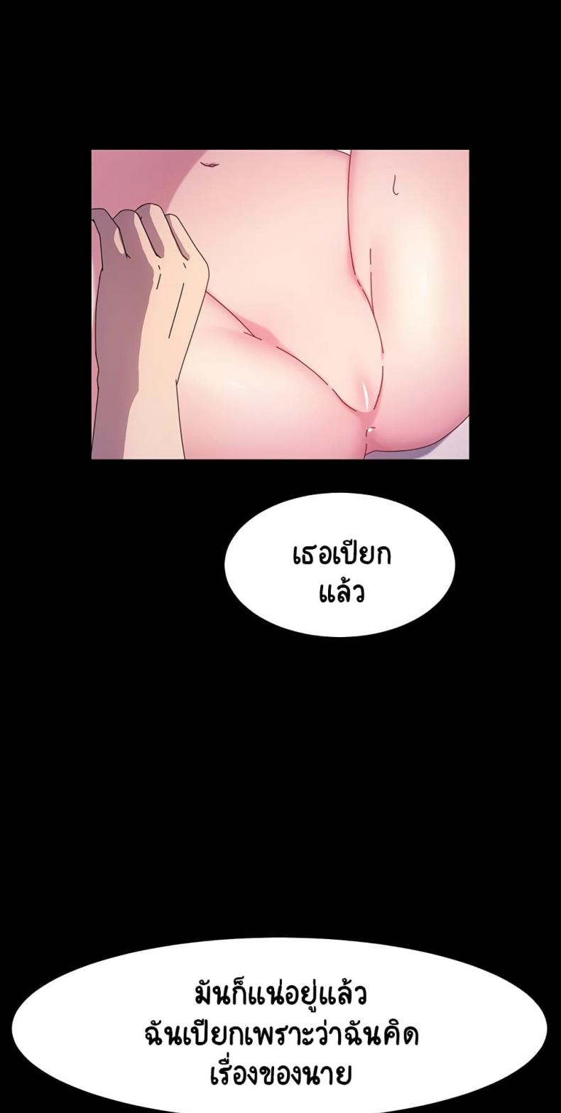 page-39
