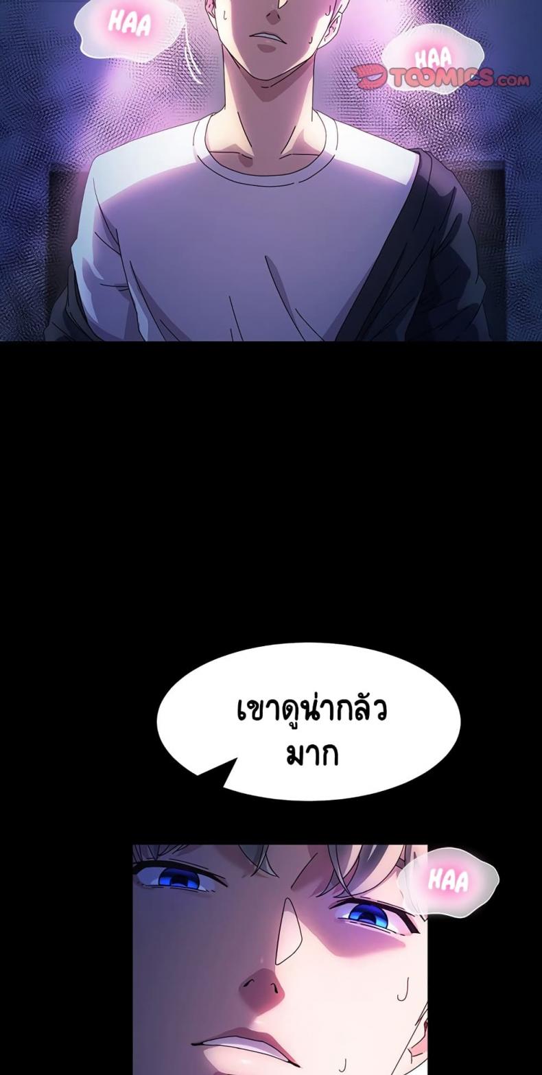 page-35