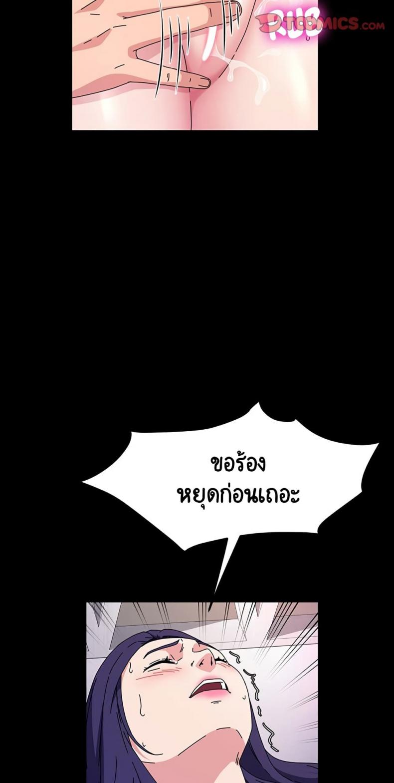 page-49