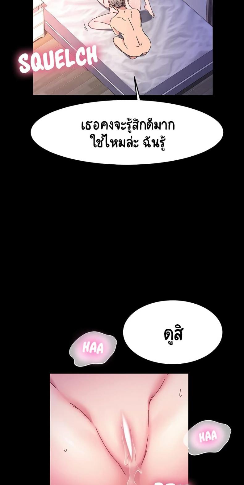 page-44