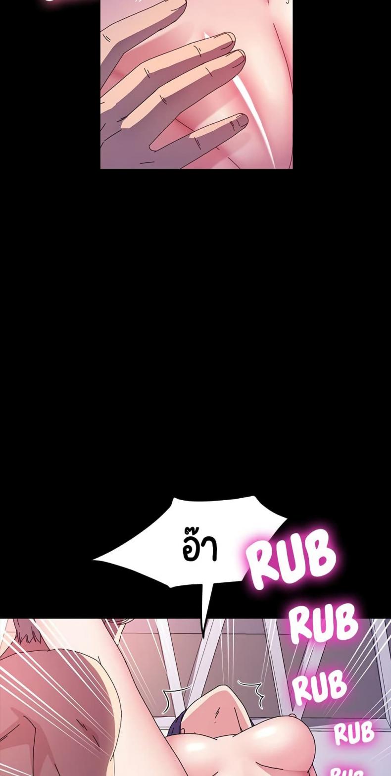 page-47