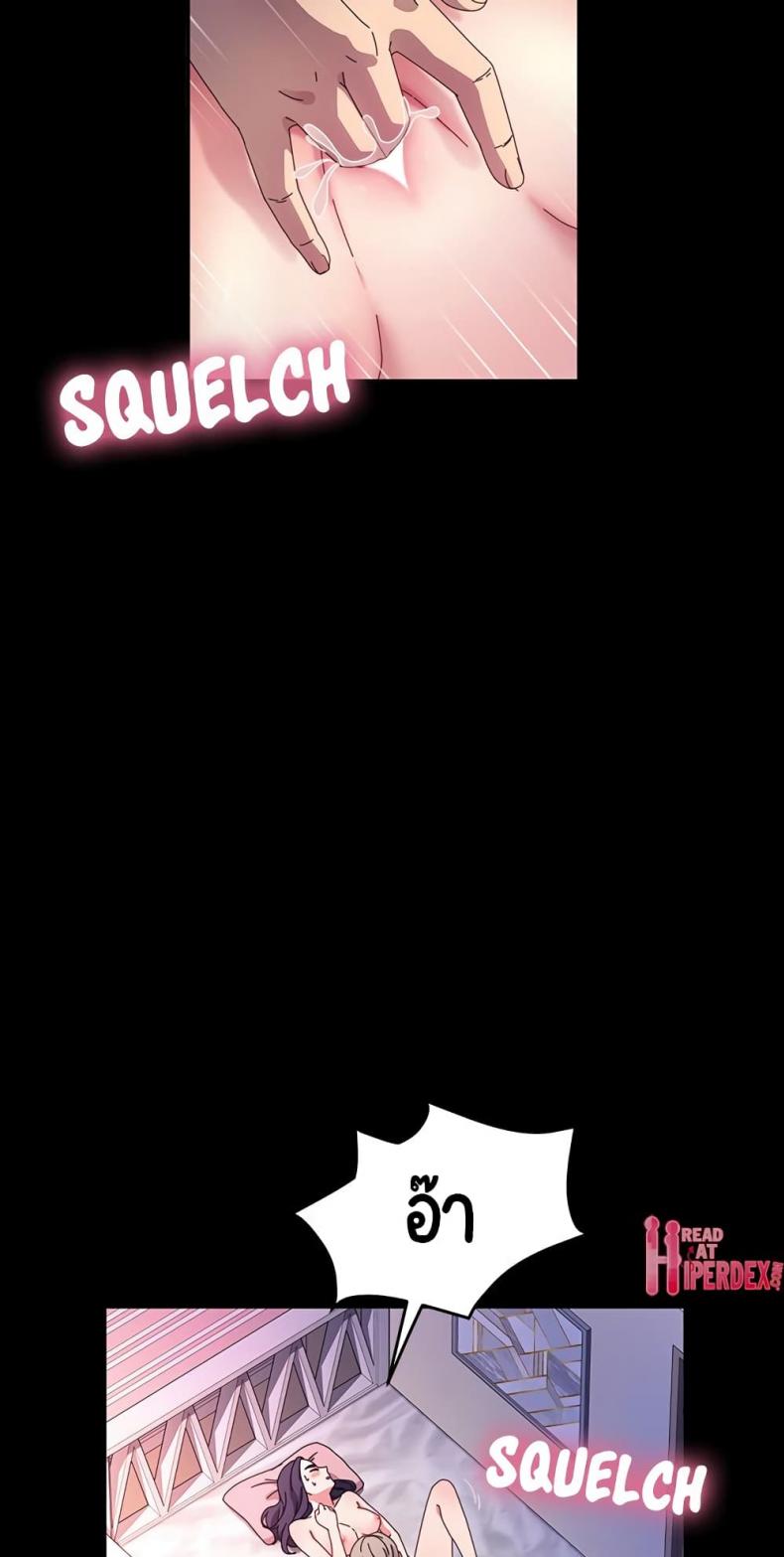 page-43