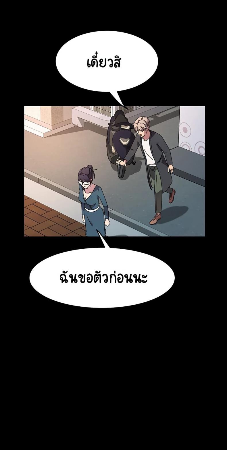 page-18