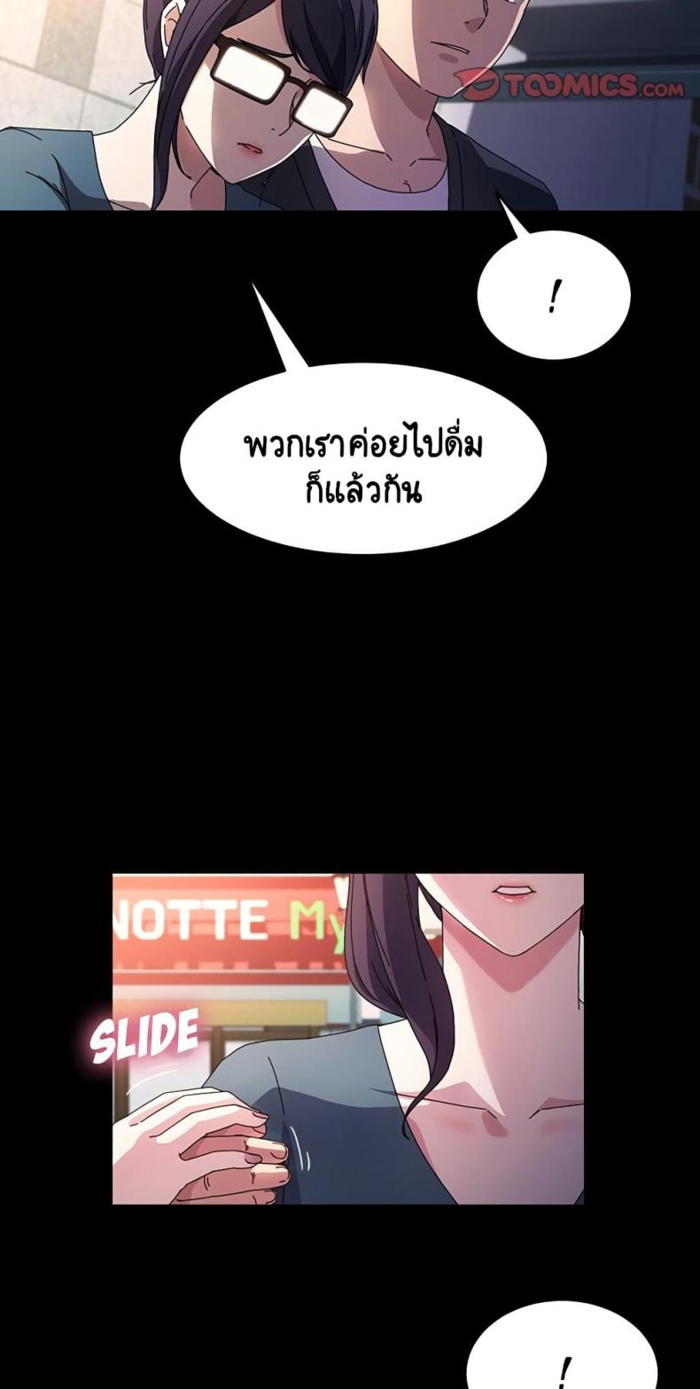 page-16