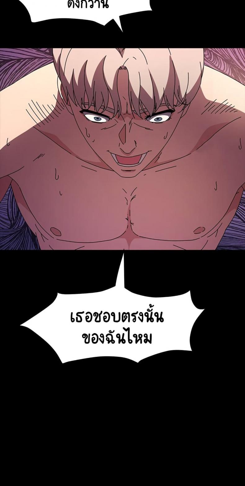 page-59