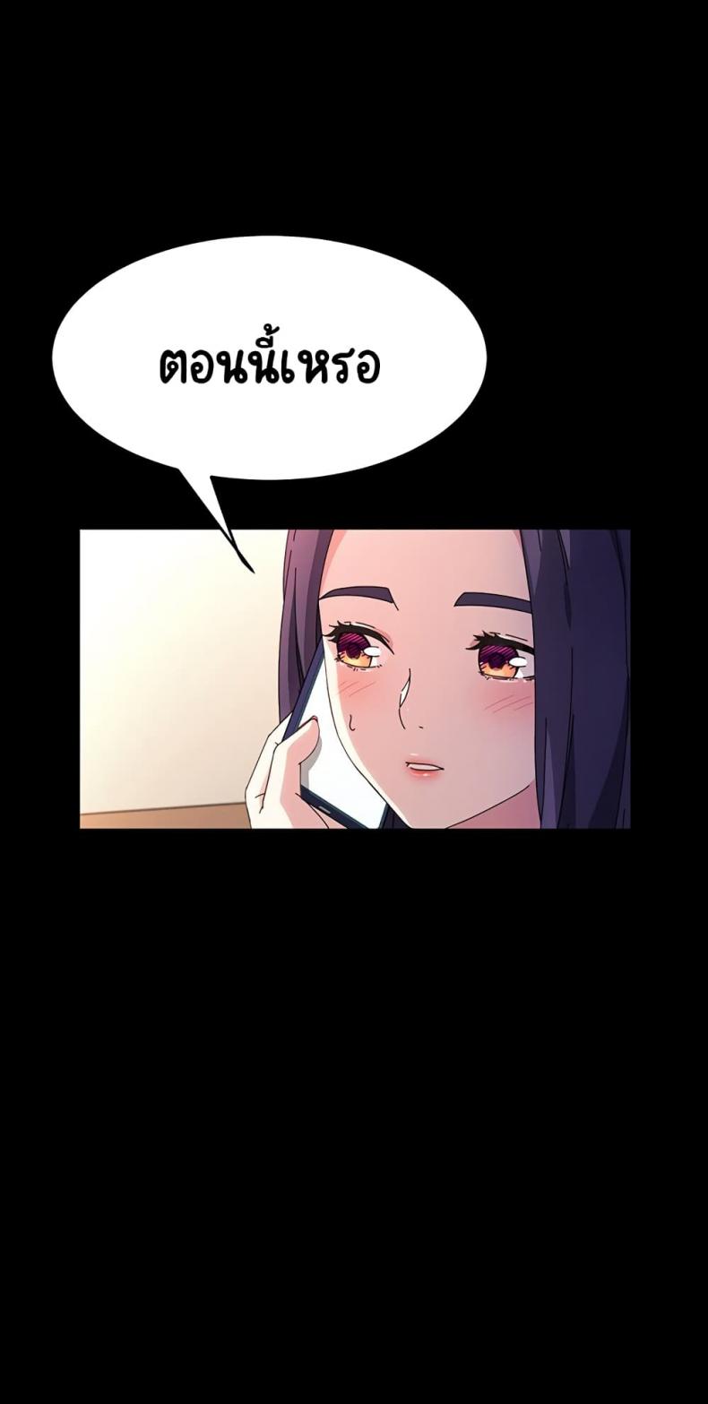 page-26