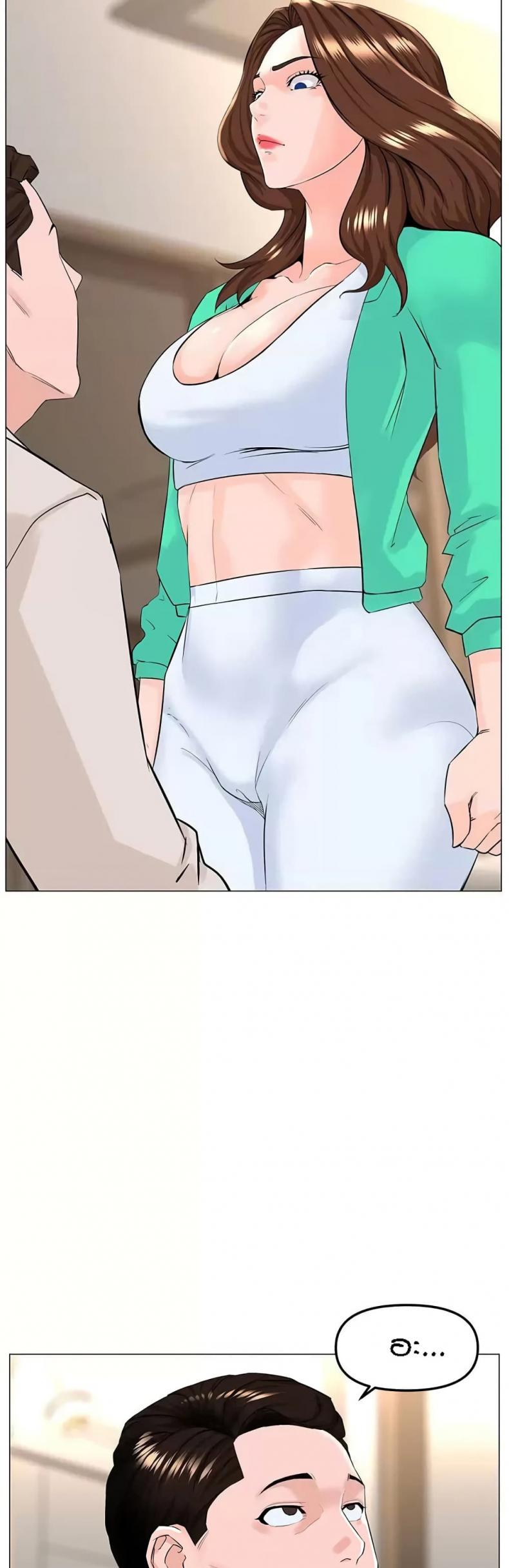 page-10