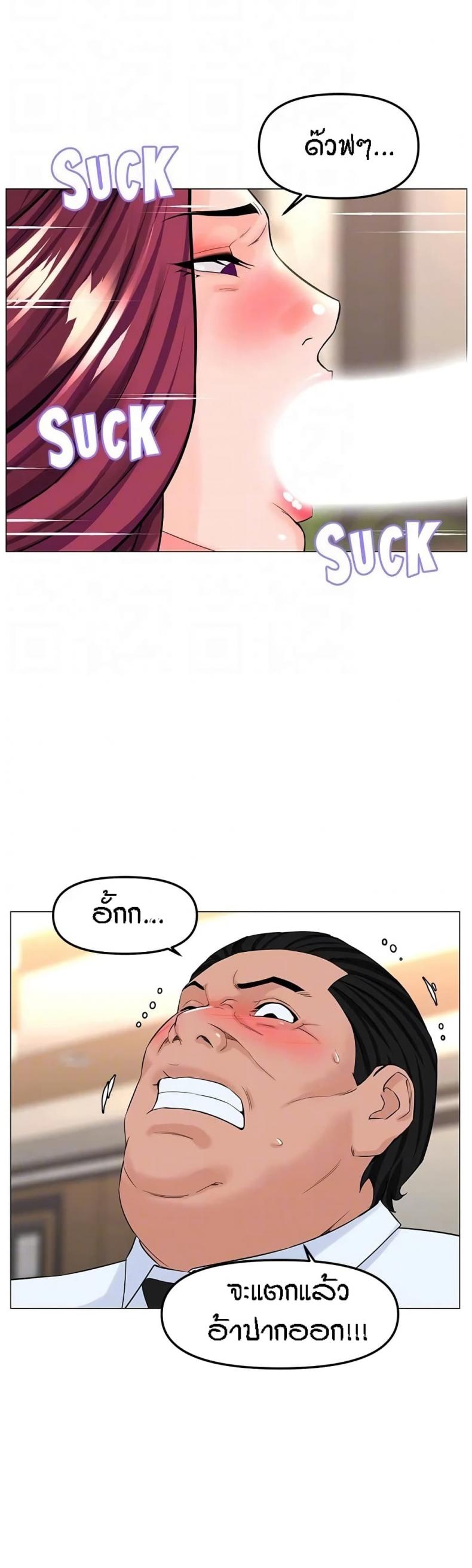 page-31