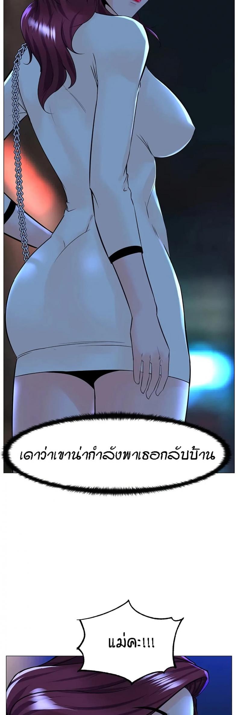 page-43