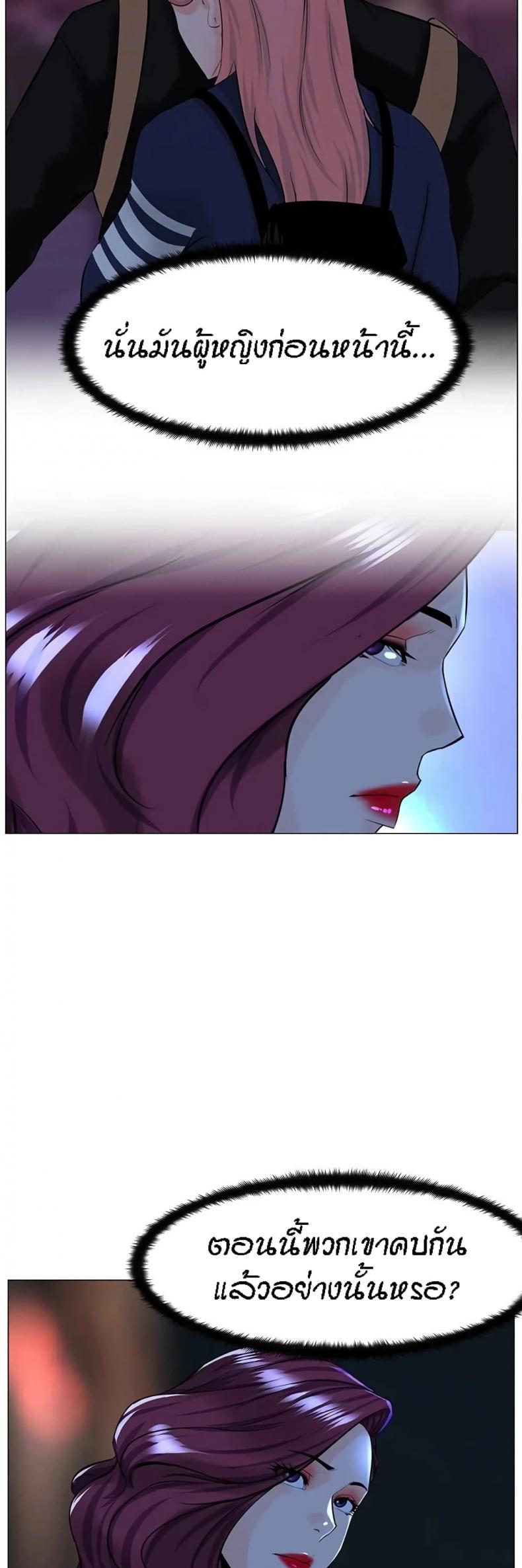 page-42