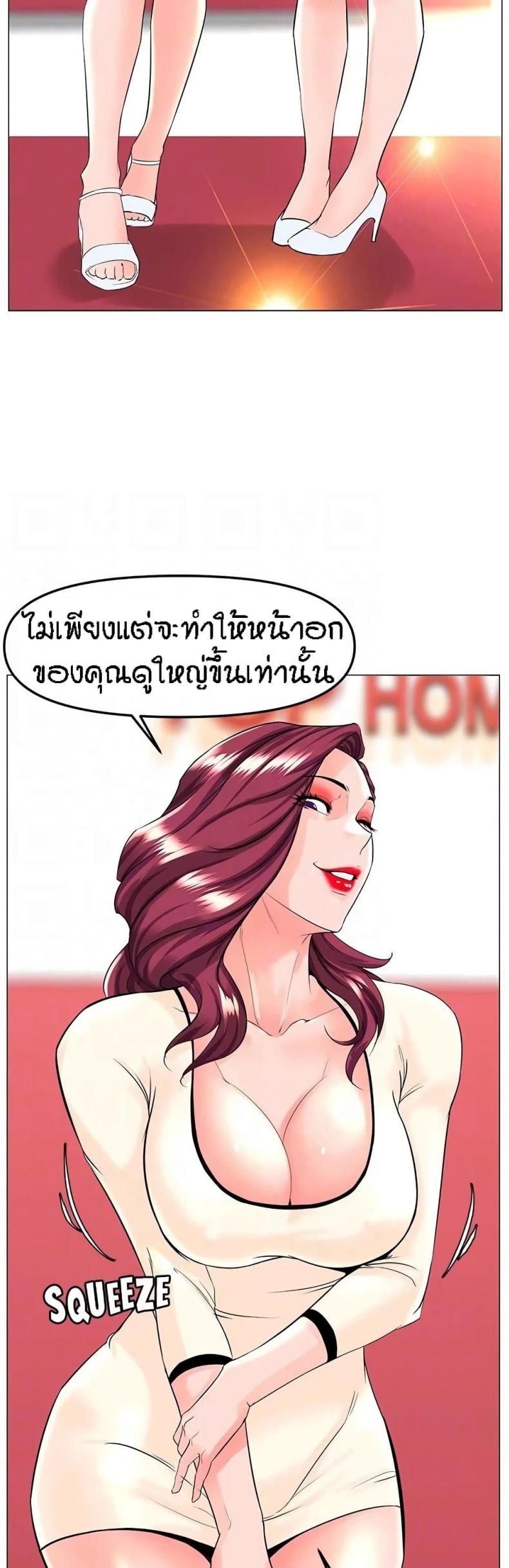 page-18