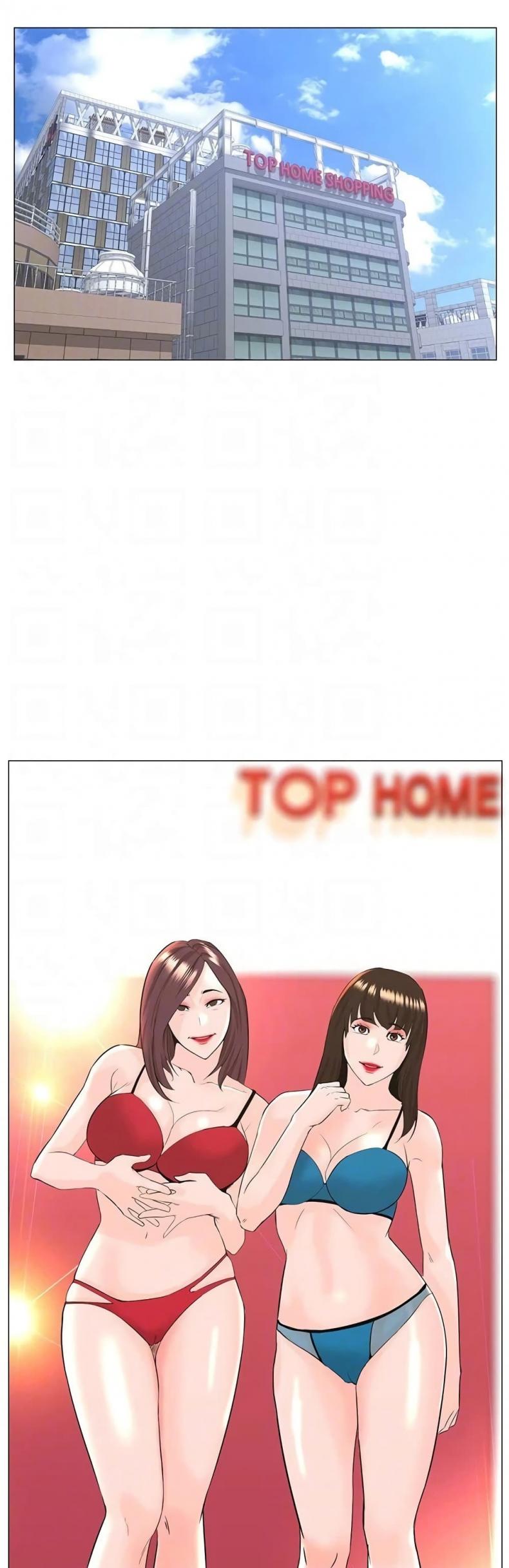 page-17