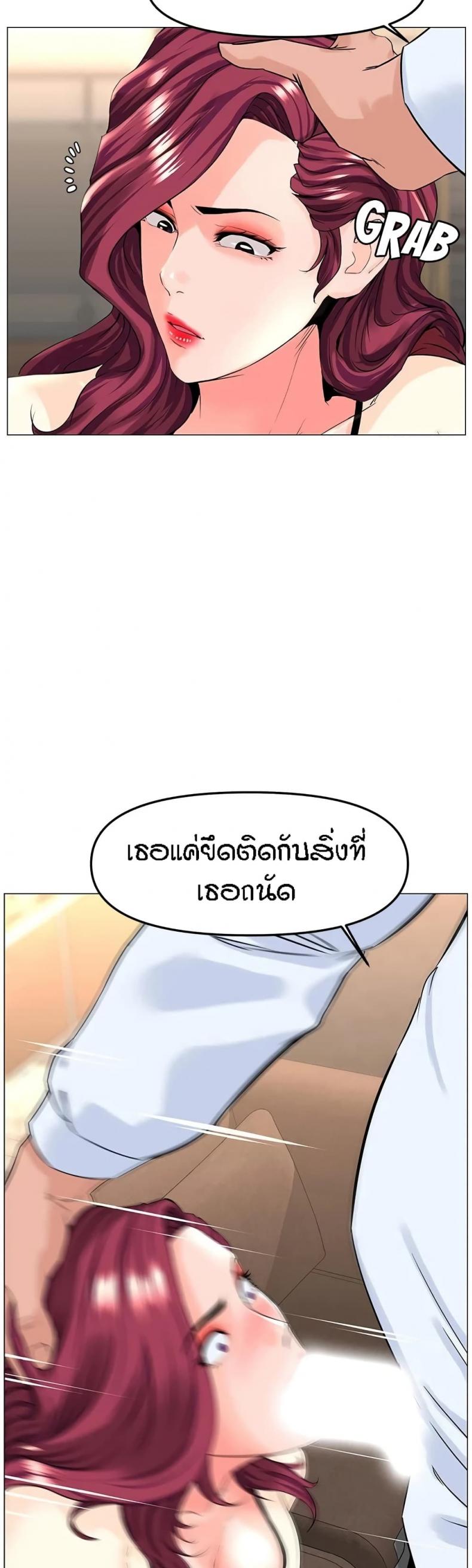 page-28