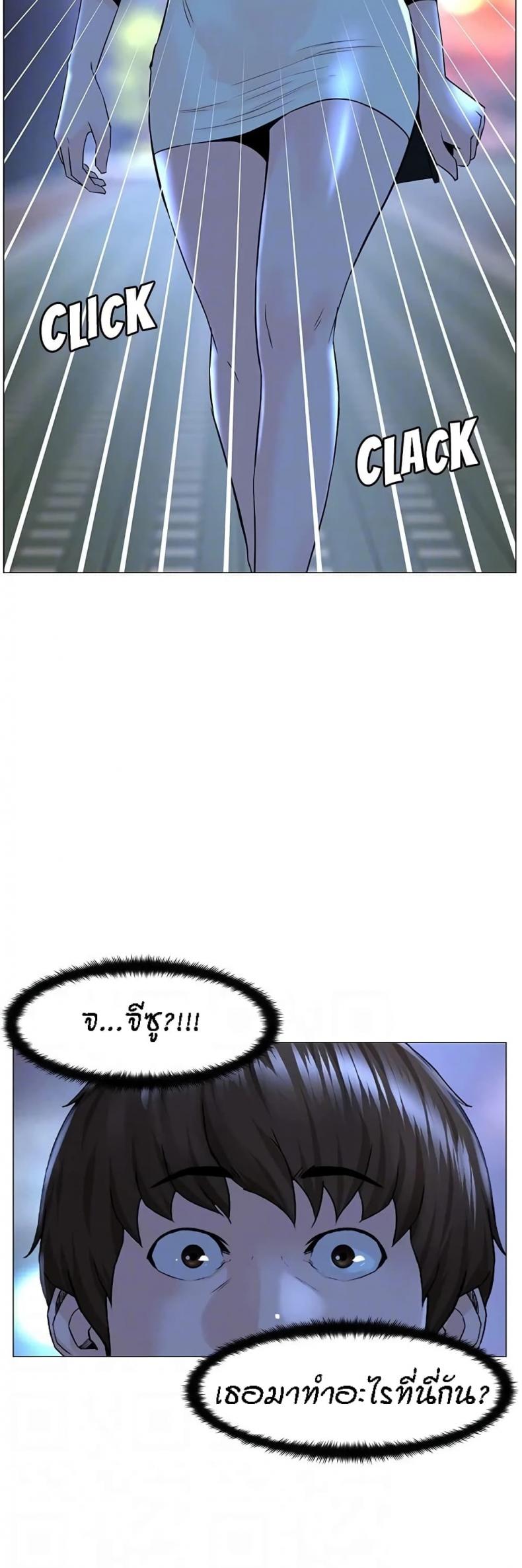 page-38