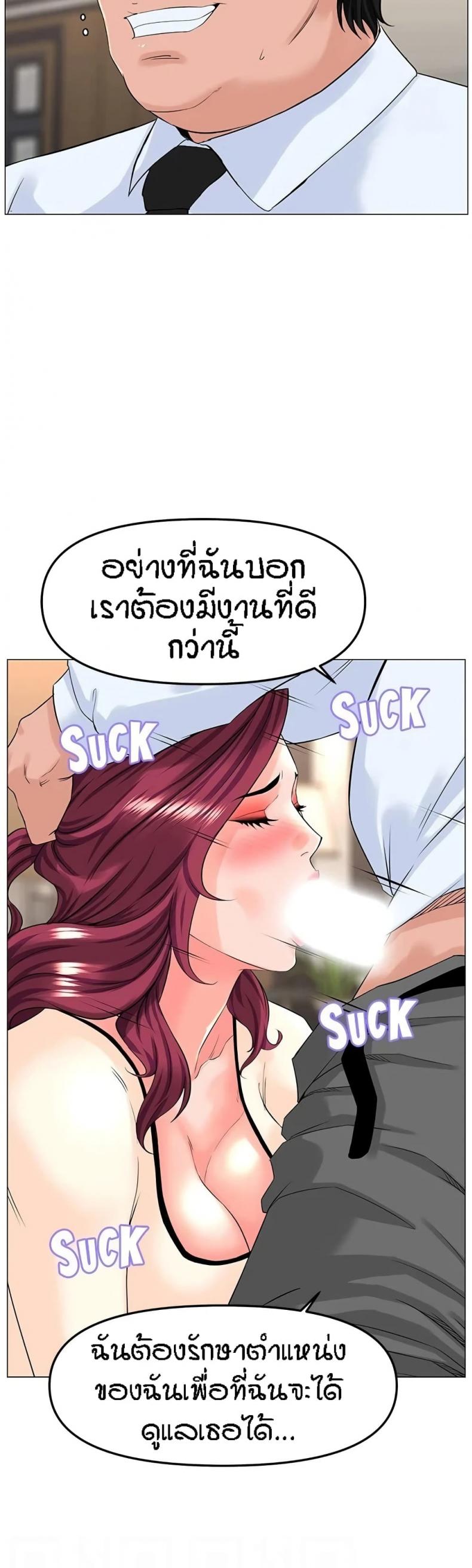 page-30