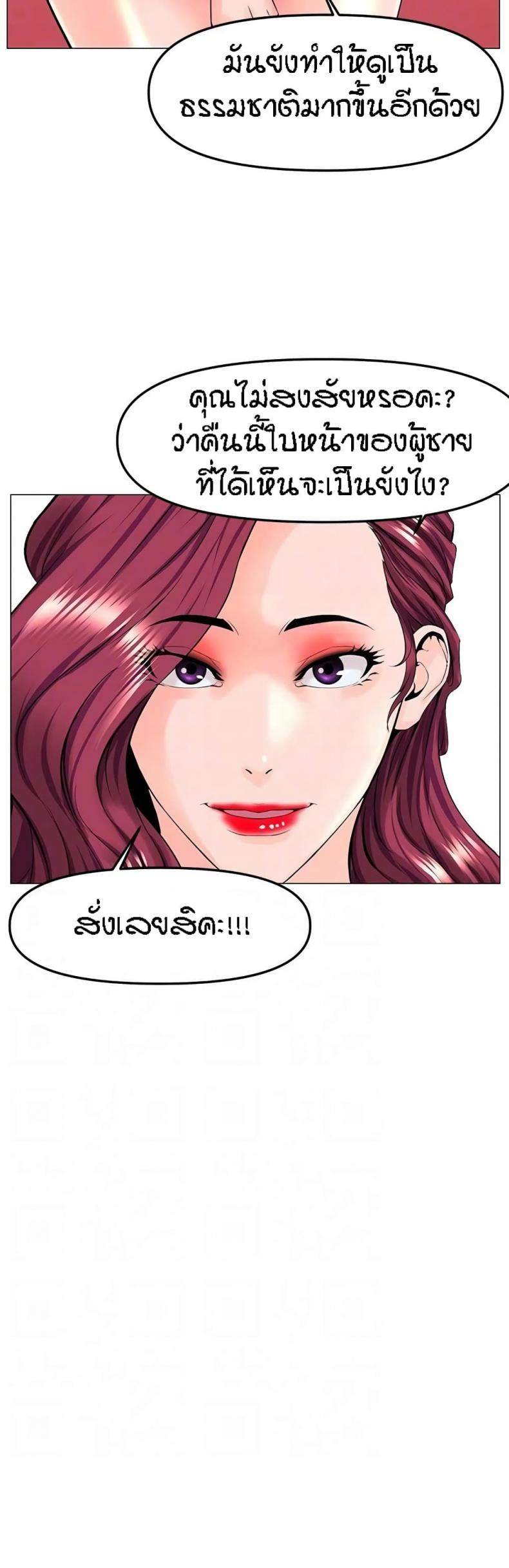 page-19