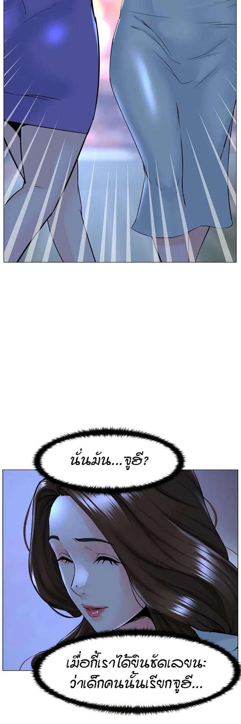 page-45
