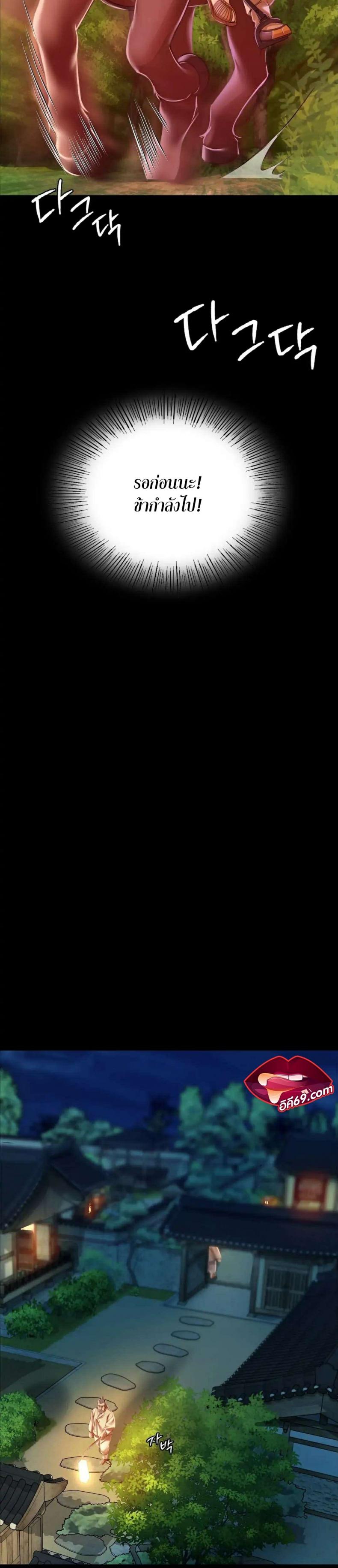 page-22