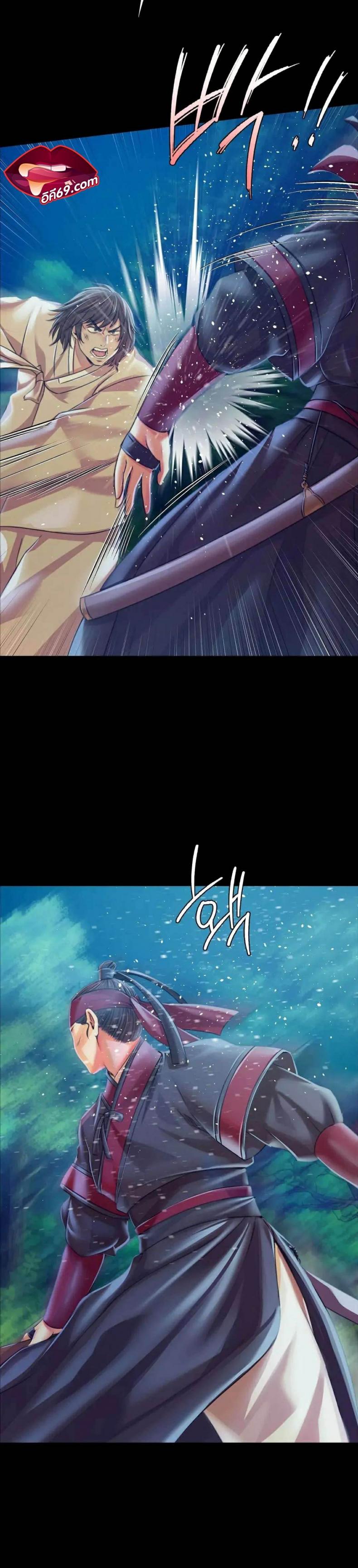 page-30
