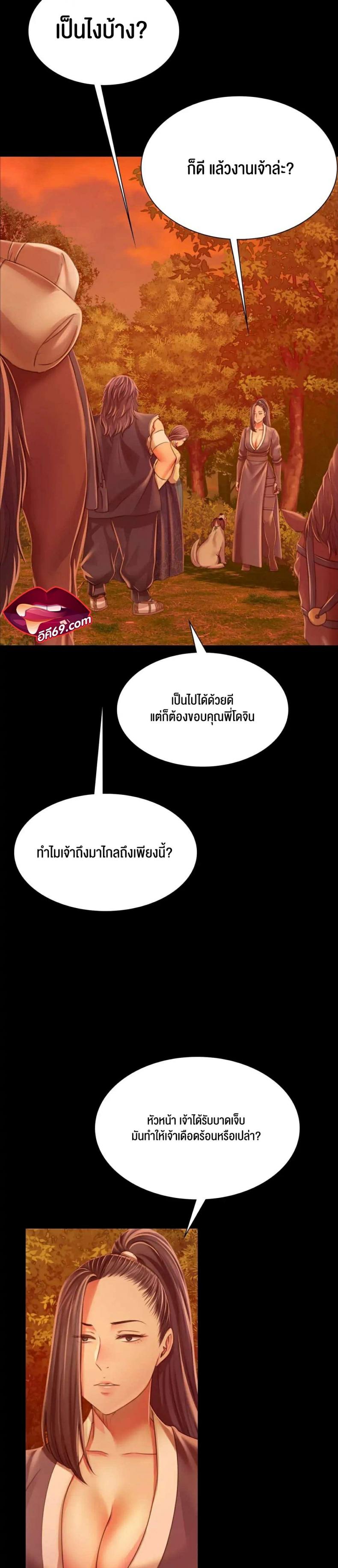 page-16