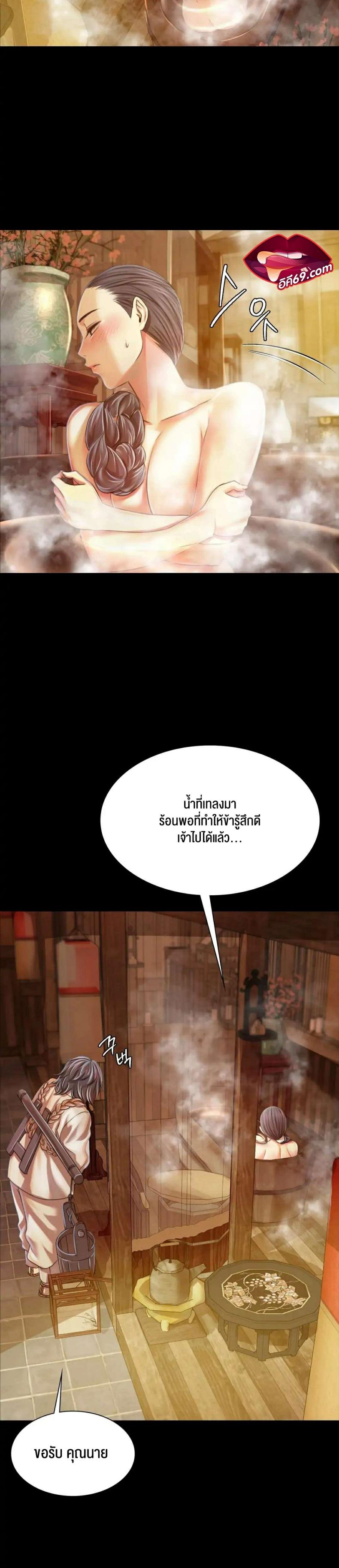page-10