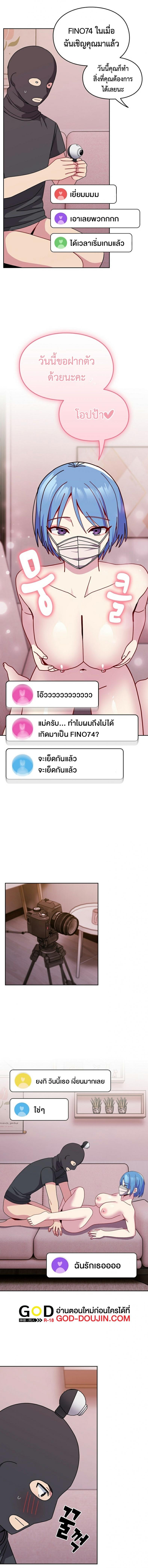 page-13
