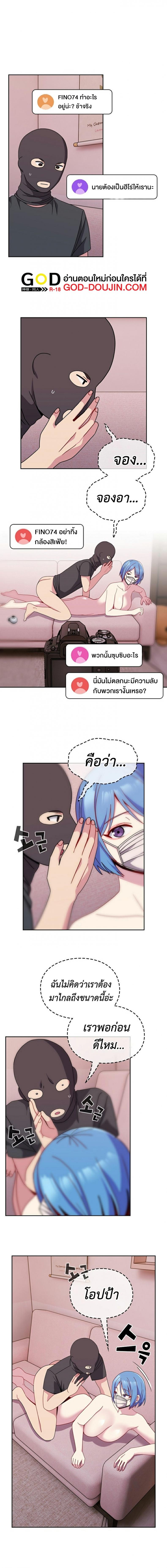 page-11