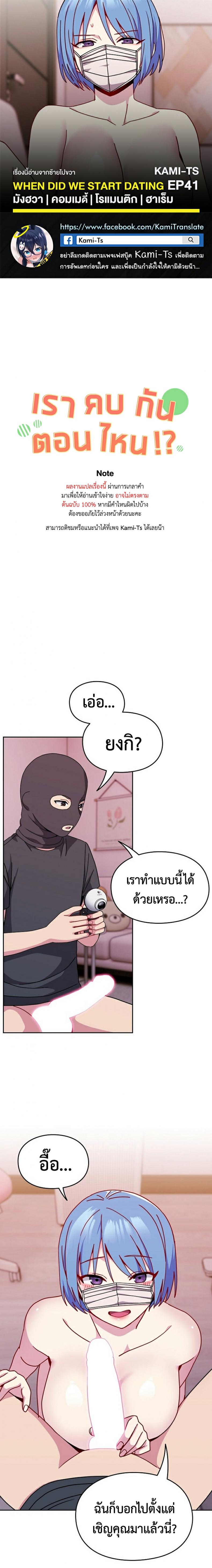 page-1