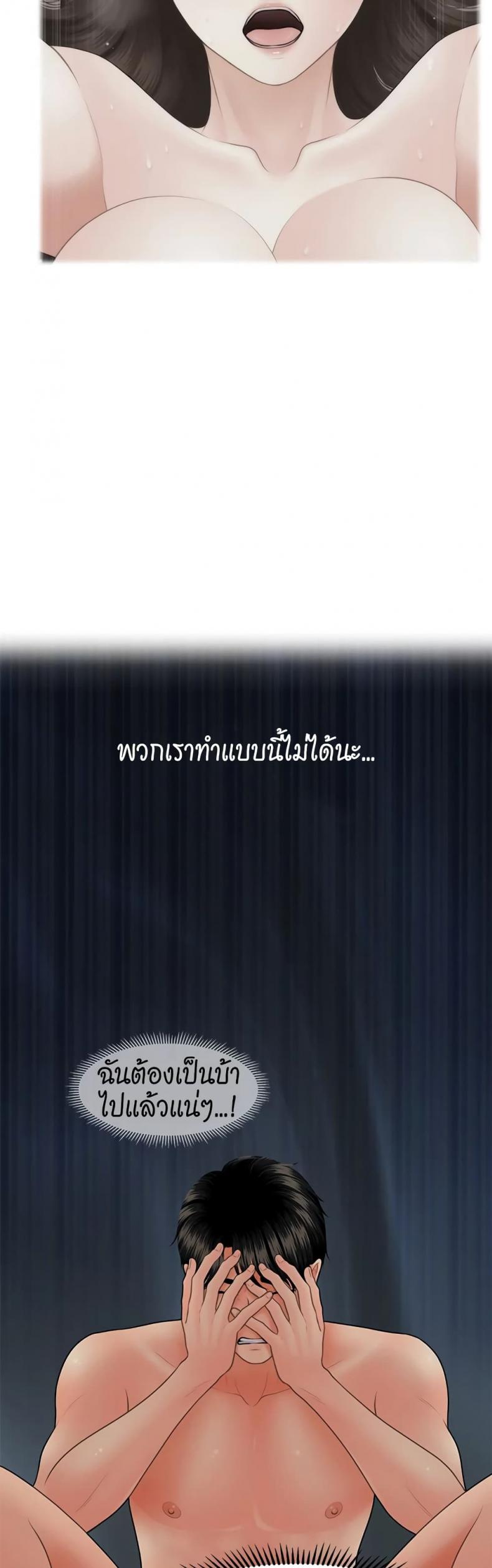 page-22