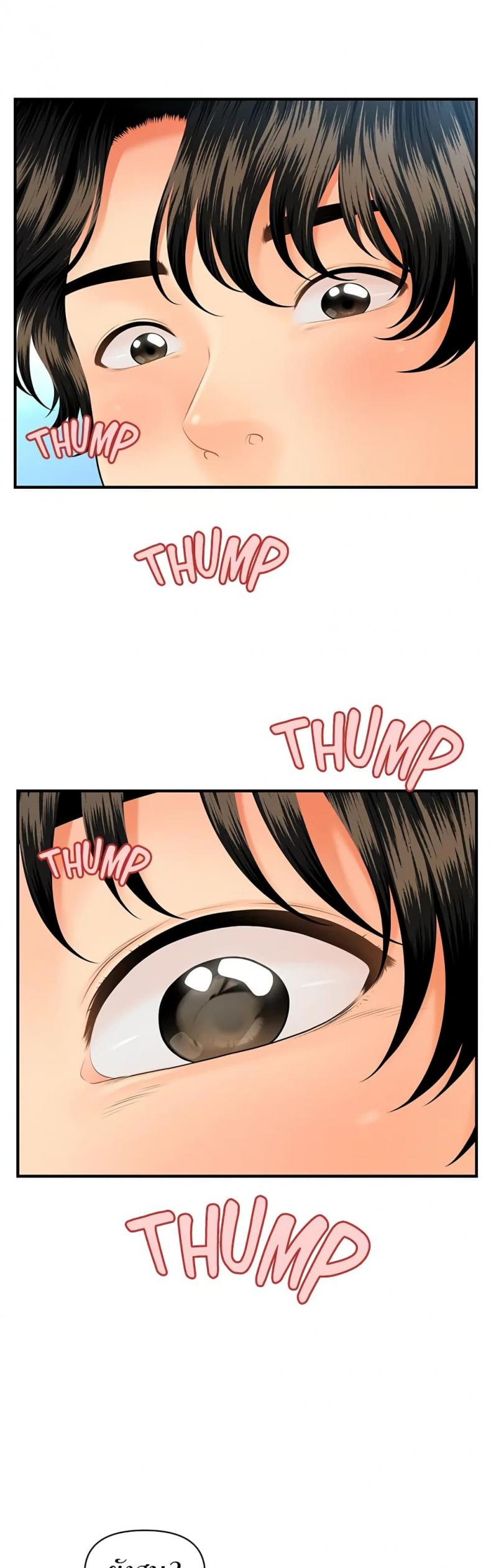 page-34