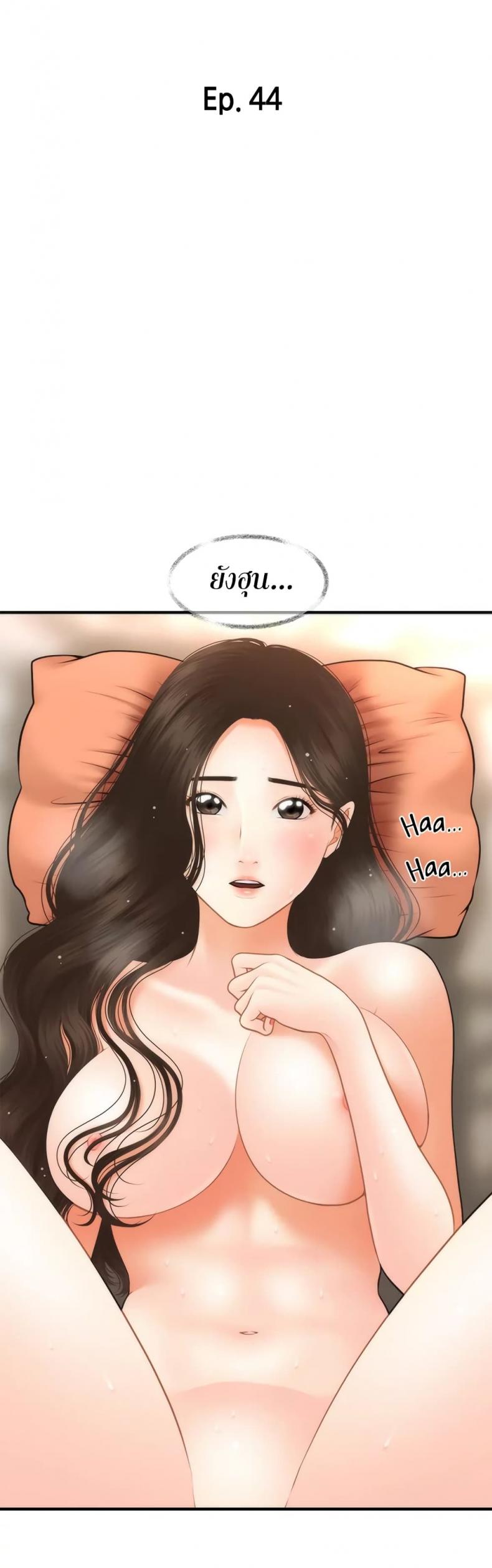 page-5