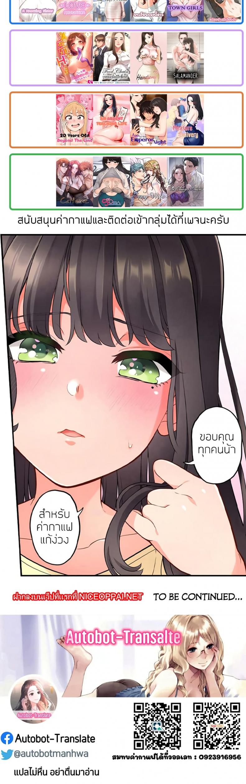 page-51