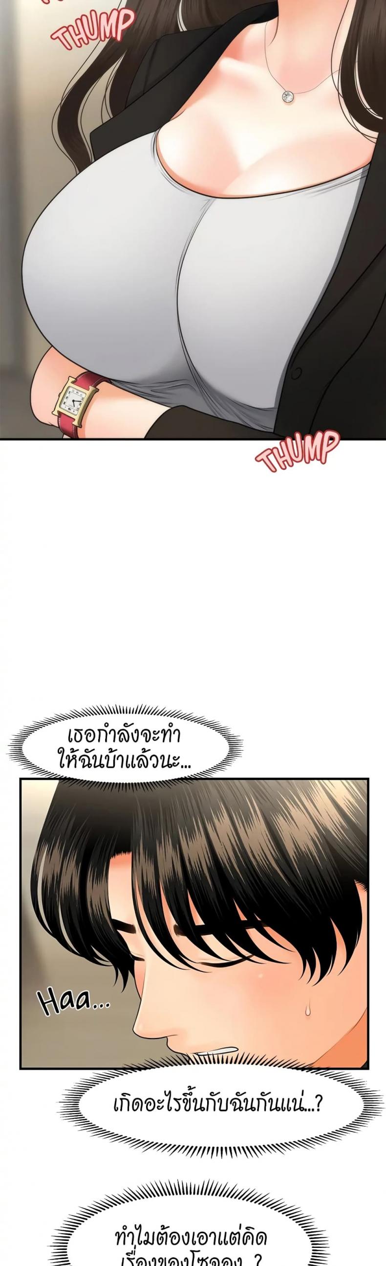 page-22