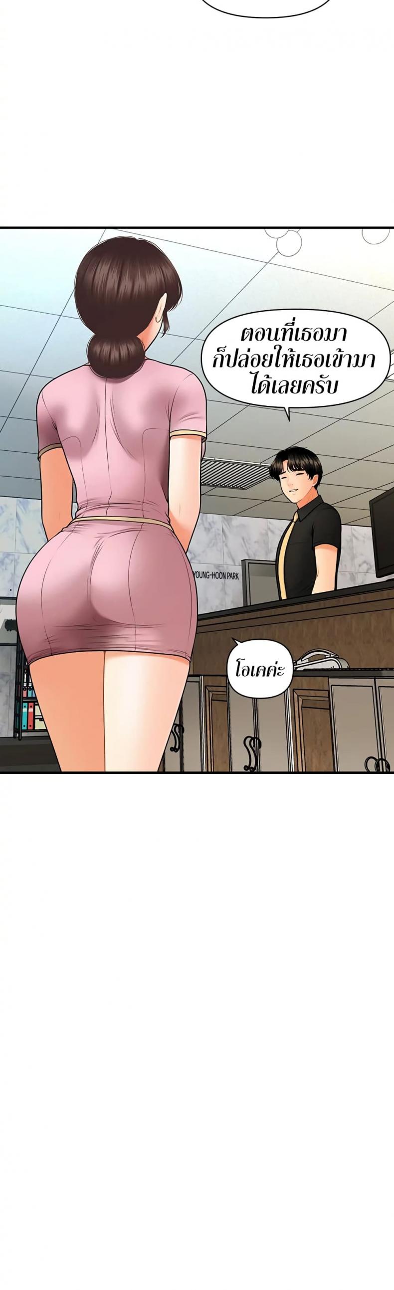 page-17