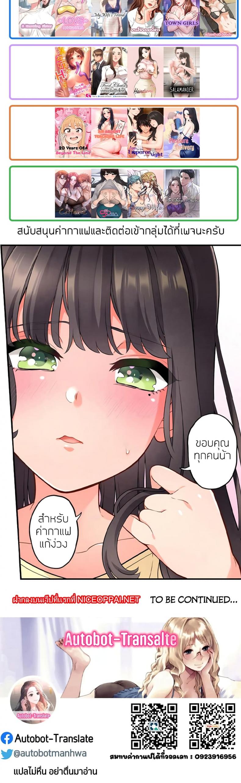 page-51