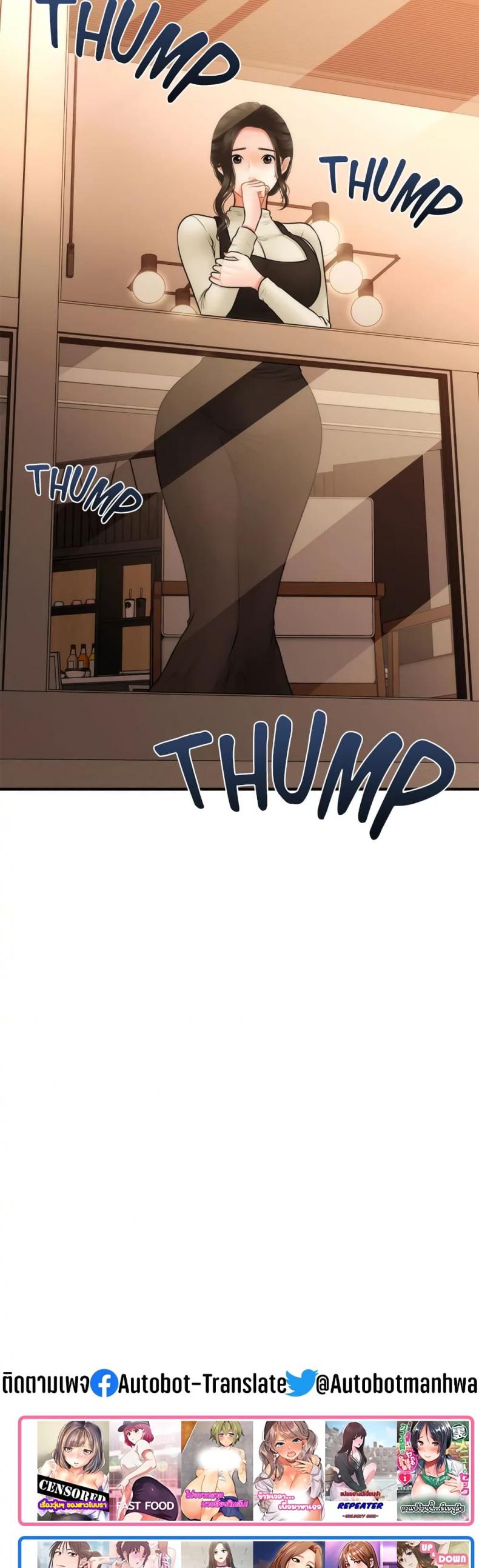 page-50