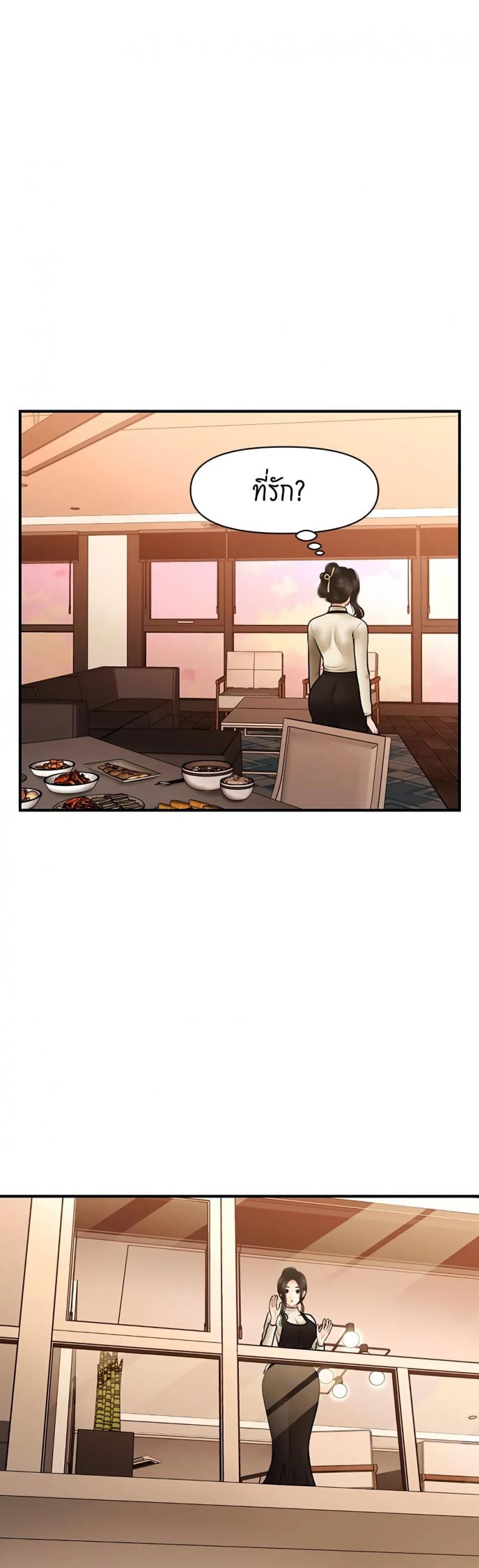 page-46