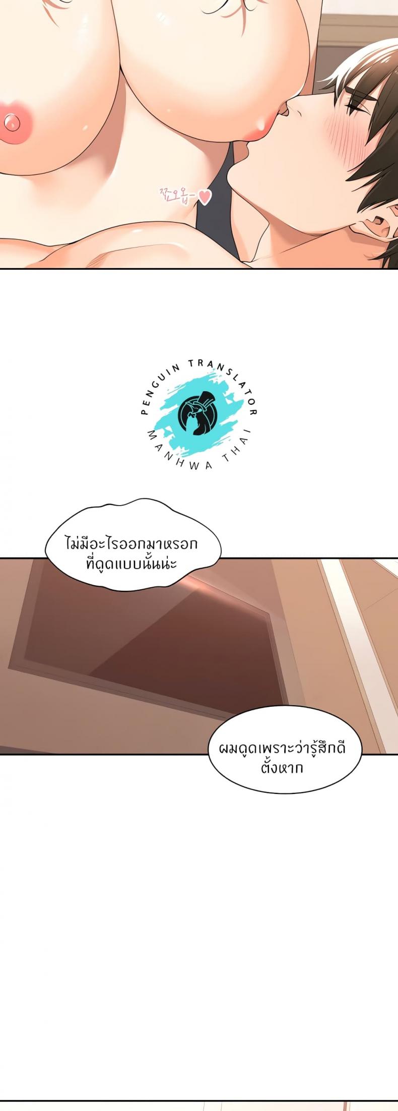 page-27