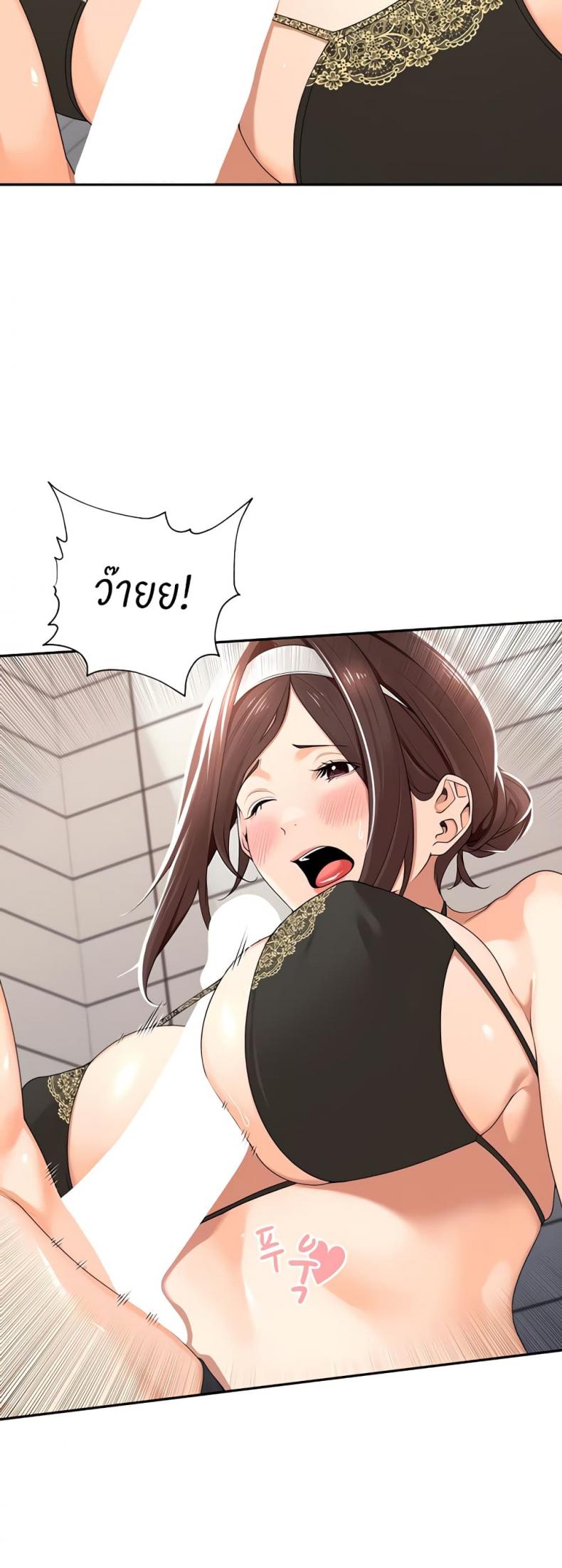 page-13